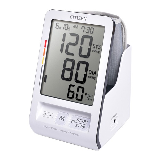 Citizen CH-456 Quick Start Manual