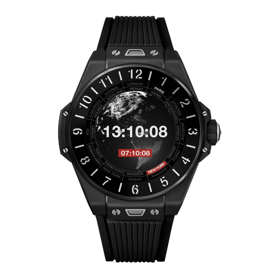 Hublot BIG BANG e Instruction Manual