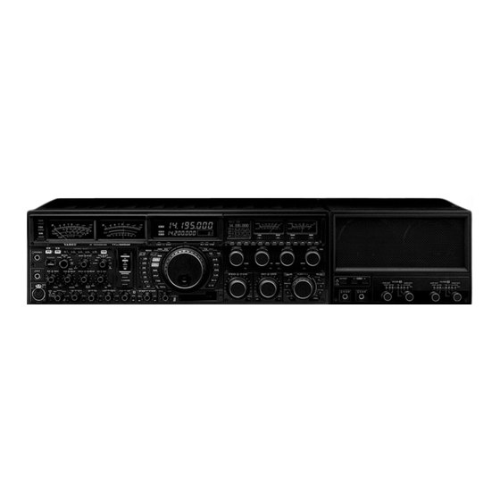 Yaesu FT DX 9000MP CONTEST - DATA MANAGEMENT OPERATION Manuals