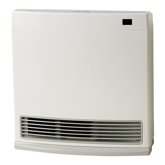 Care And Maintenance; Air Filters; Removing Filters; Service - Rinnai  Avenger 25 Operation Manual [Page 20] | ManualsLib