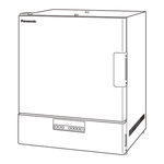 Panasonic MIR-H163 Series Operating Instructions Manual