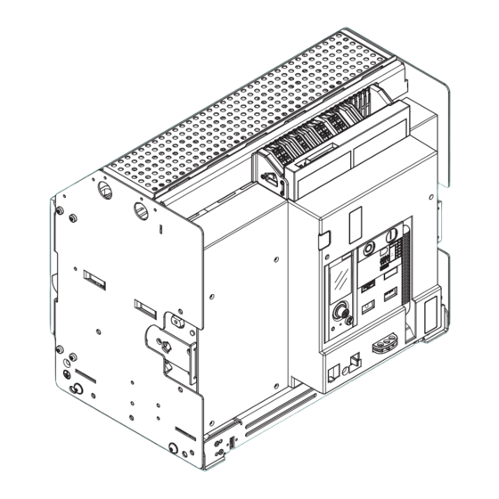 LEGRAND DMX-SP 4000 Manual