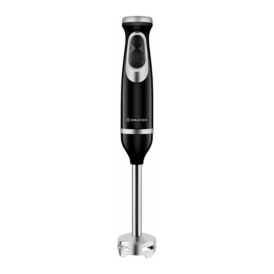 BRAYER BR1249 Instruction Manual