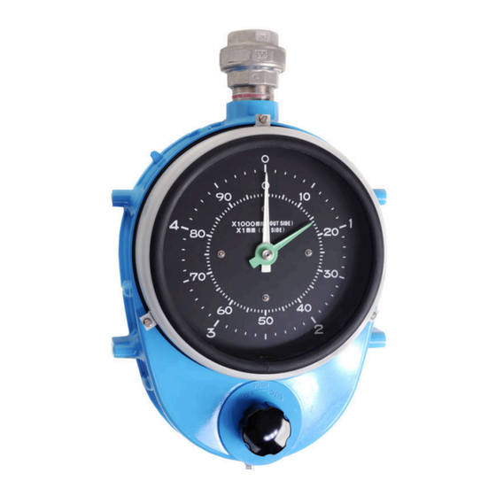 Endress+Hauser LT5 Brief Operating Instructions