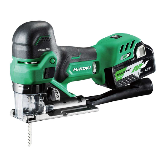 HIKOKI CJ 36DB Handling Instructions Manual