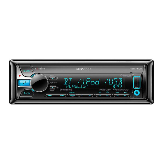 Kenwood KMR-D558BT Instruction Manual