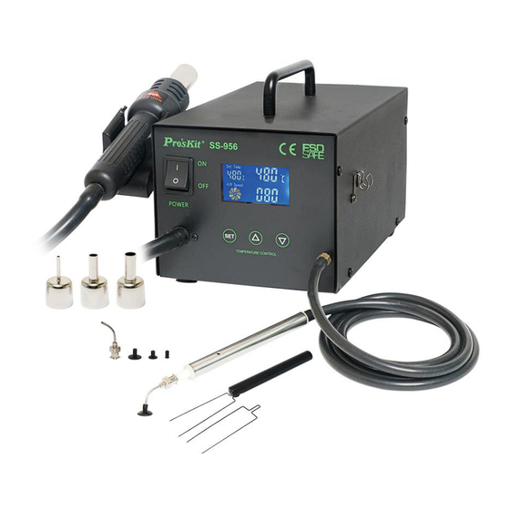 Pro'sKit SS-956 User Manual