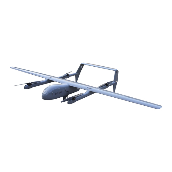 MuginUAV EV350 Brief Build Manual