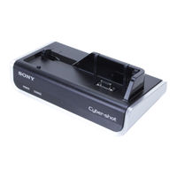 Sony Cyber-shot Station CSS-PC1 Operating Instructions Manual