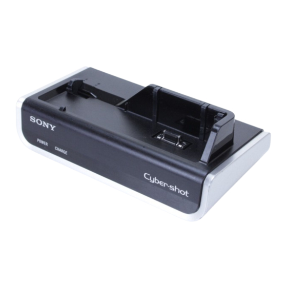 Sony Cyber-shot Station CSS-PC1 Operating Instructions Manual