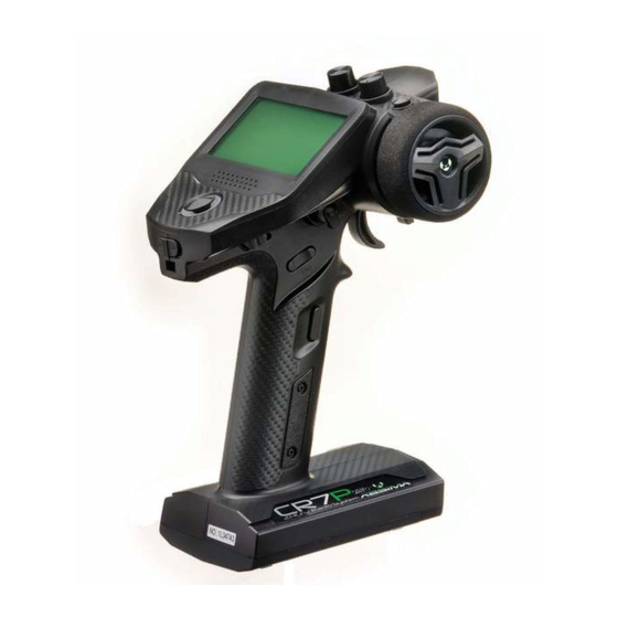 Absima CR7P Manual
