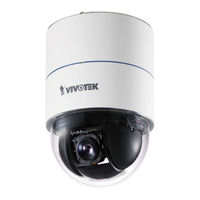 Vivotek SD8121 User Manual