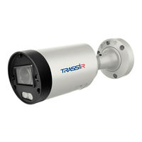 Trassir TR-D2183ZIR6 Quick Start Manual