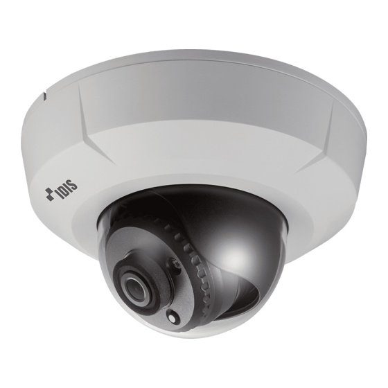 Idis DC-D2212WR Operation Manual