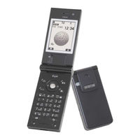Docomo FOMA P701iD Manual