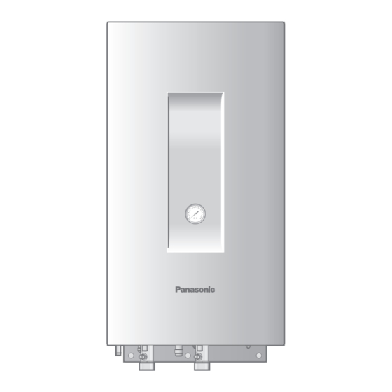 Panasonic S-125MW1E5 Operating Instructions Manual