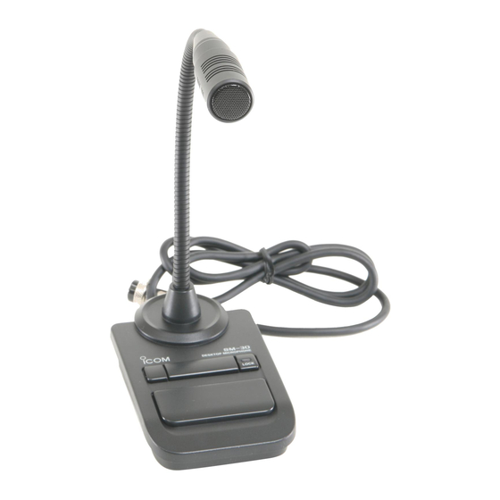 Icom SM-30 Instructions