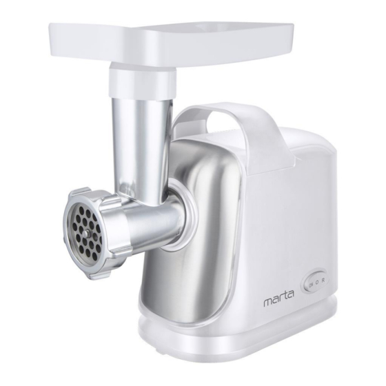 Marta MT-MG2018A User Manual