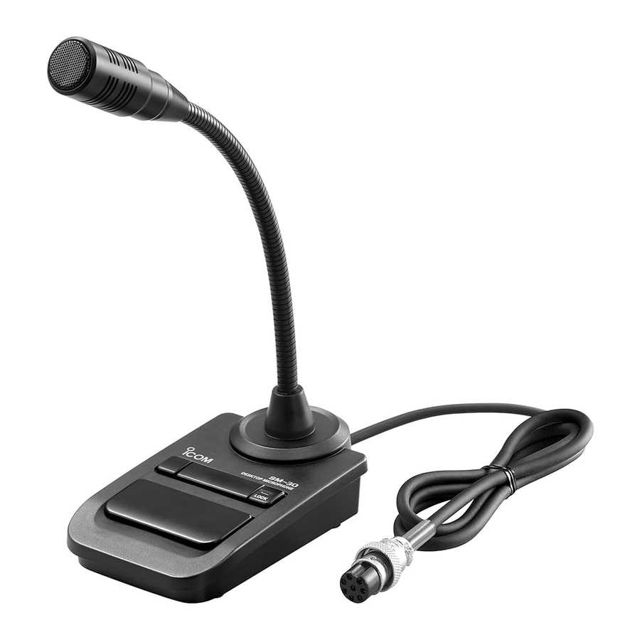 Icom SM-30 - Dekstop Microphone Manual