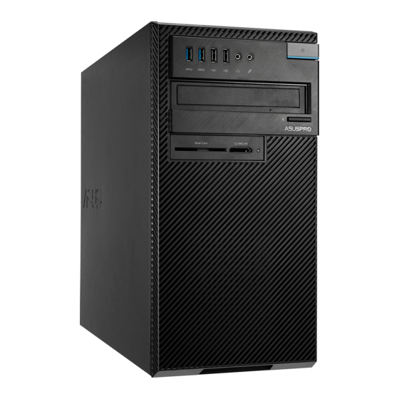 Asus D540MC User Manual