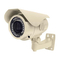 Security Camera Okina USA SIR42-365AIP Operational Manual