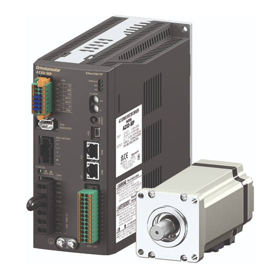 Oriental motor AZX Series Operating Manual