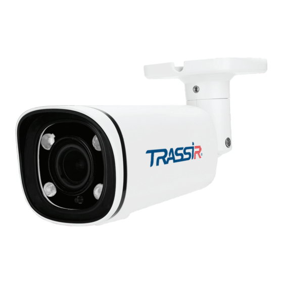 TRASSIR TR-D2123IR6 Manual