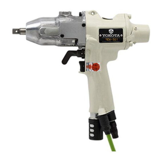 Yokota YEX-501 Manual