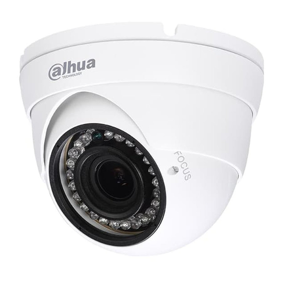 Dahua HAC-HDW1220R Quick Installation Manual