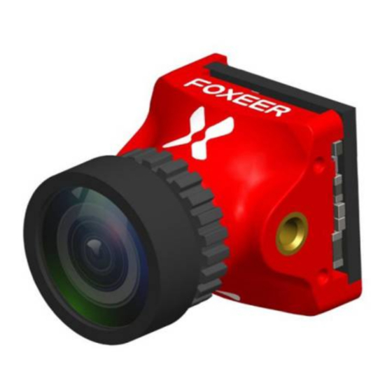 FOXEER DigiSight Nano Quick Start Manual
