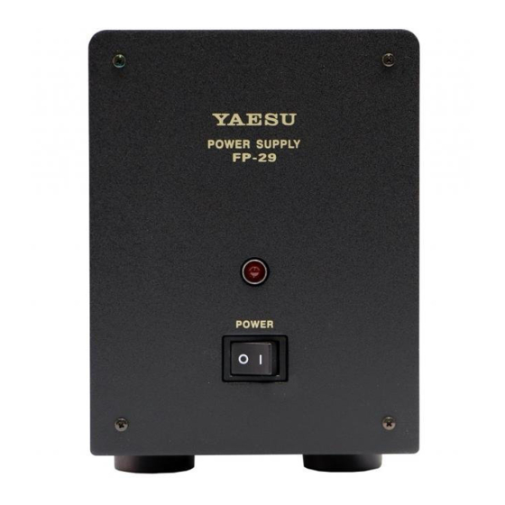 YAESU FP-29 USER MANUAL Pdf Download | ManualsLib