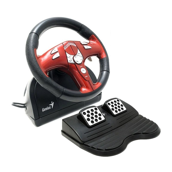 Genius TRIO RACER Manual