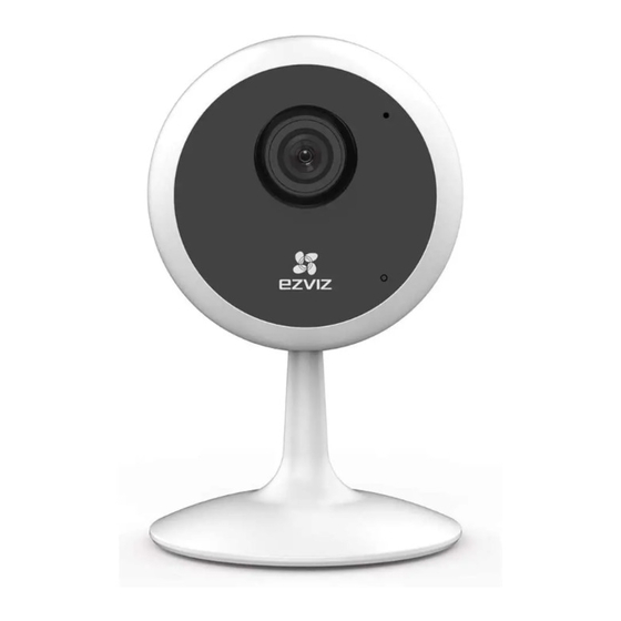 Ezviz CSC1HC1E2 Quick Start Manual