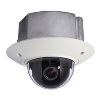 Santec SNC-311FBIF User Manual