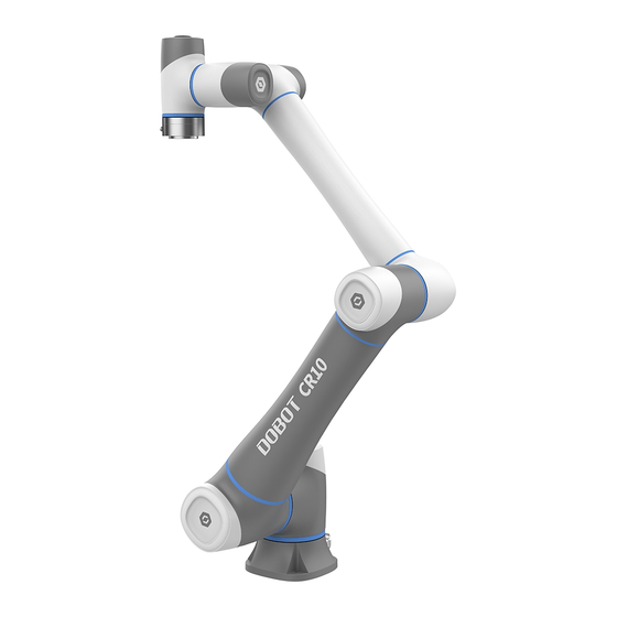 Dobot CR 10 Hardware User's Manual