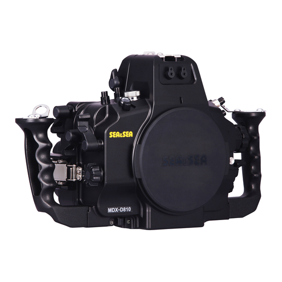 Sea & Sea MDX-D810 Instruction Manual