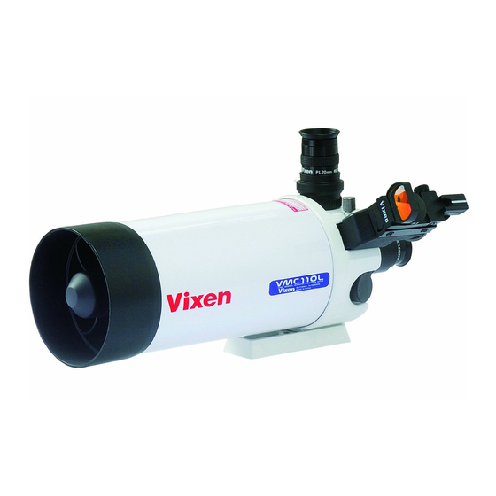 Vixen VMC95L Instruction Manual