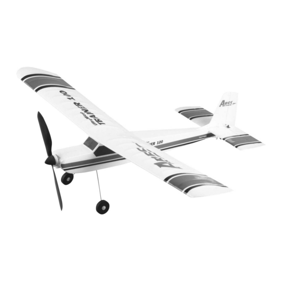 Ares ultra-micro trainer 100 Instruction Manual