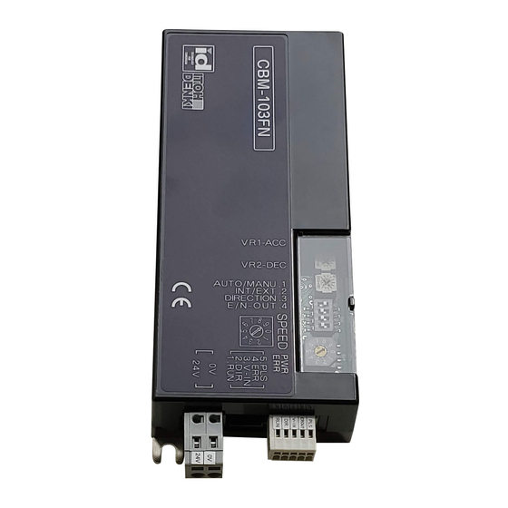 ITOH DENKI CBM-103FN Manual
