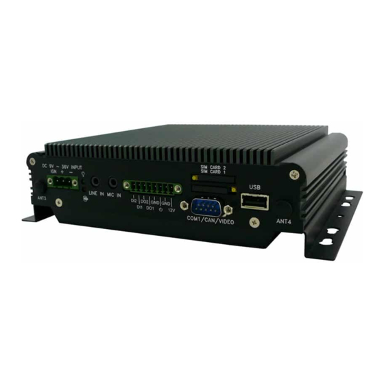 Sintrones VBOX-3120 User Manual