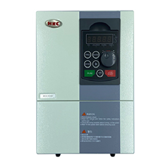 HNC Electric HV610C Series Manuals