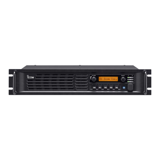 Icom IC-FR5000 Instruction Manual