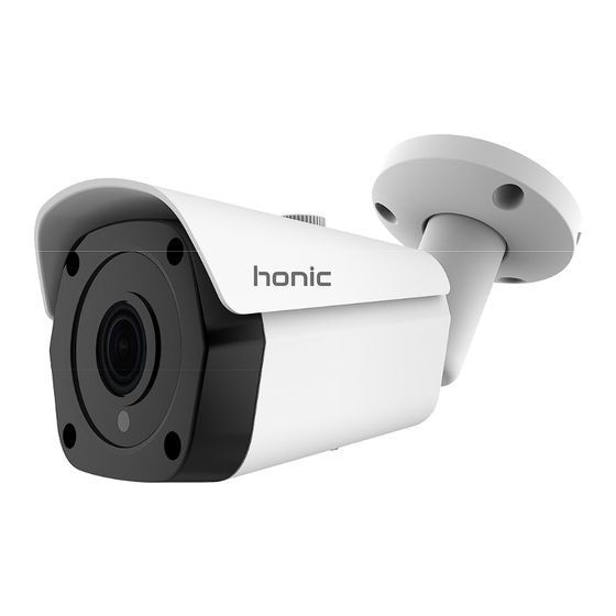 Honic HN-4KA Quick Start Manual