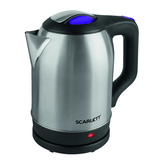 Scarlett SC-EK21S61 Instruction Manual