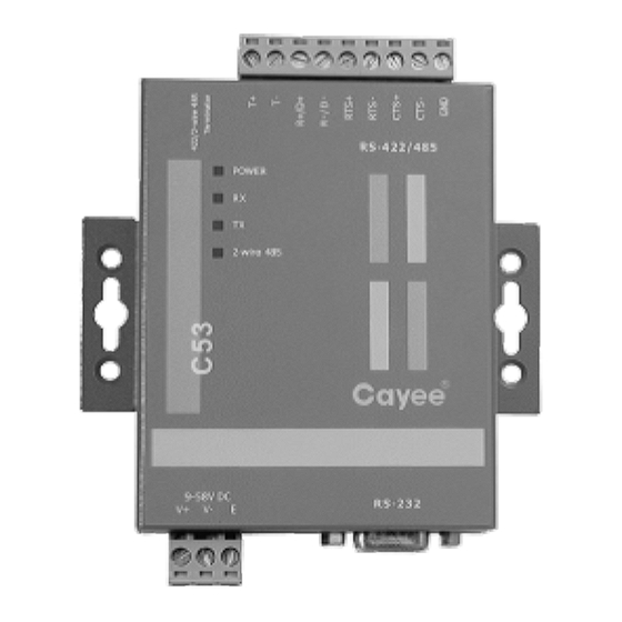 Gree VRF Service Manual