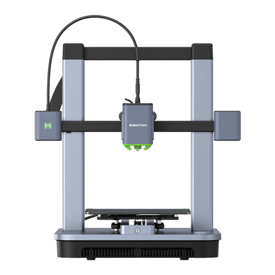 AnkerMake M5C Assembly Manual