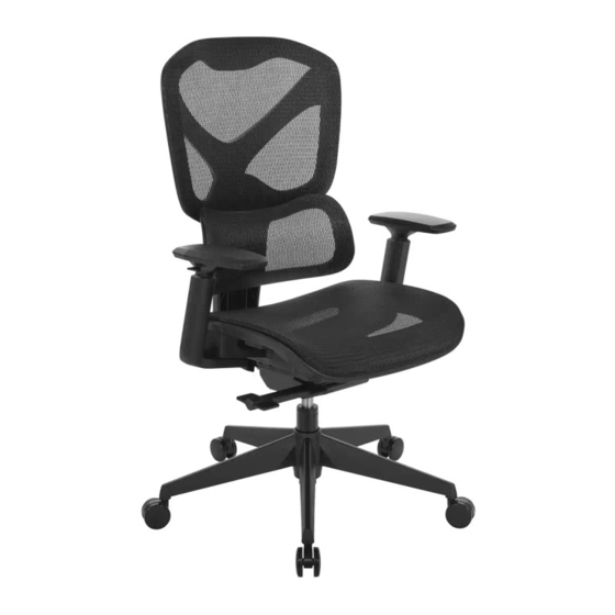 Office Star Products pro-line II 71142M-3 Operating Instructions