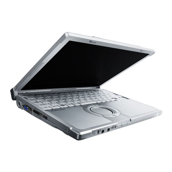 Panasonic Toughbook CF-T7BWATZJM Supplementary Manual