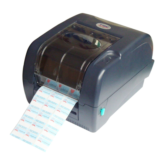 TSC TTP-247 Series User Manual