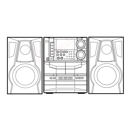 Aiwa NSX-WV89 Service Manual